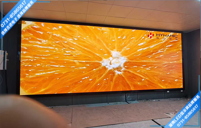 株洲醴陵市某港運公司指揮大廳COB倒裝LED顯示屏